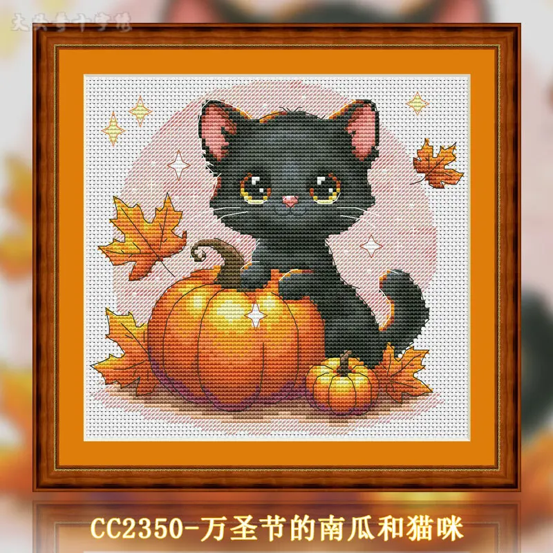 [CC2350 - ハロウィーンのカボチャと猫] 初心者向け - Cross Stitch Stamped Kits Beginners のレビューと価格
